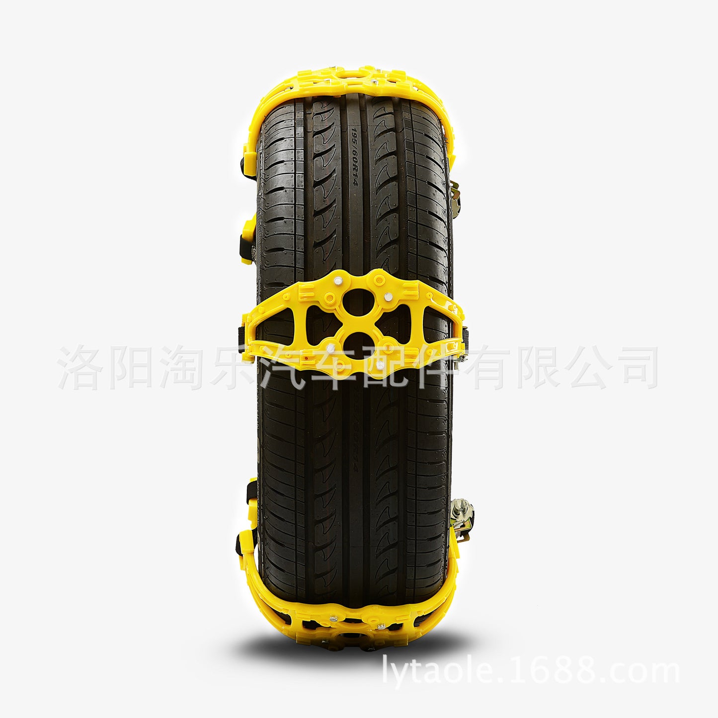 Car tire anti-skid chain