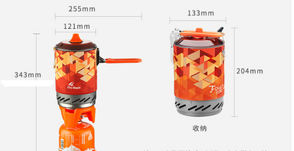 Outdoor camping hot pot