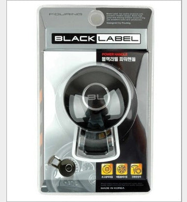 Car steering wheel booster ball