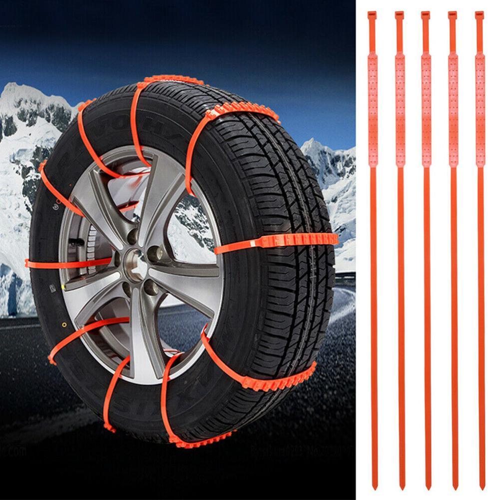 Thicken And Lengthen Snow Anti-skid Chain Car Tire Anti-skid Strap